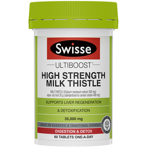 Swisse 斯维诗 14倍 奶蓟草 浓缩护肝片 60粒 送药盒