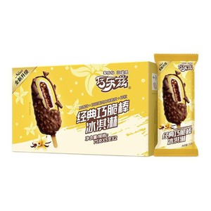 巧乐兹 yili 伊利 国产巧乐兹巧脆棒脆香饼双层巧克力口味冰淇淋 75g*10支