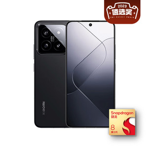 百亿补贴：Xiaomi 小米 14 5G智能手机 16GB+1TB 骁龙8Gen3