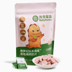 babycare奶片光合星球奶糖奶贝零食儿童无添加砂糖高钙草莓味72g