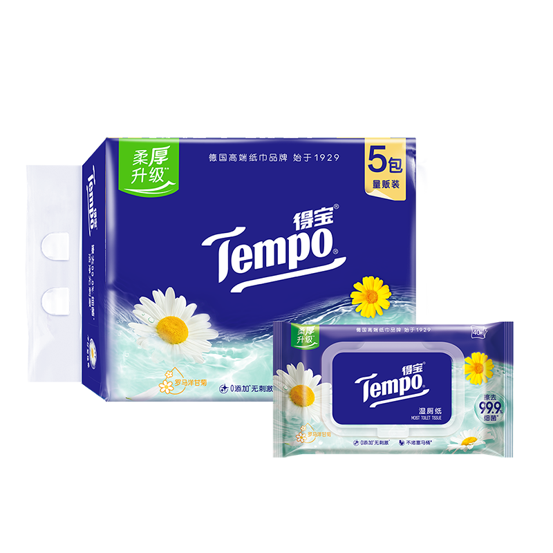 Tempo 得宝 一博同款 洋甘菊湿厕纸 40片*5包 34.71元