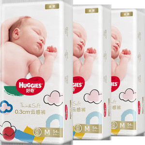 HUGGIES 好奇 金装婴儿纸尿裤XL108片