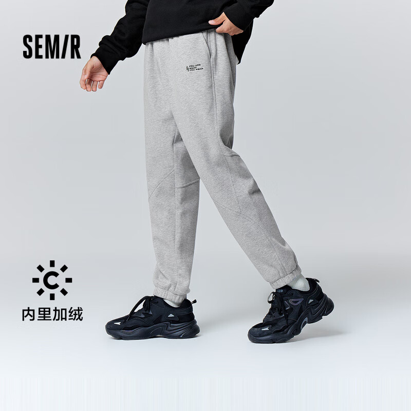 Semir 森马 加绒秋冬休闲裤合辑 33.81元