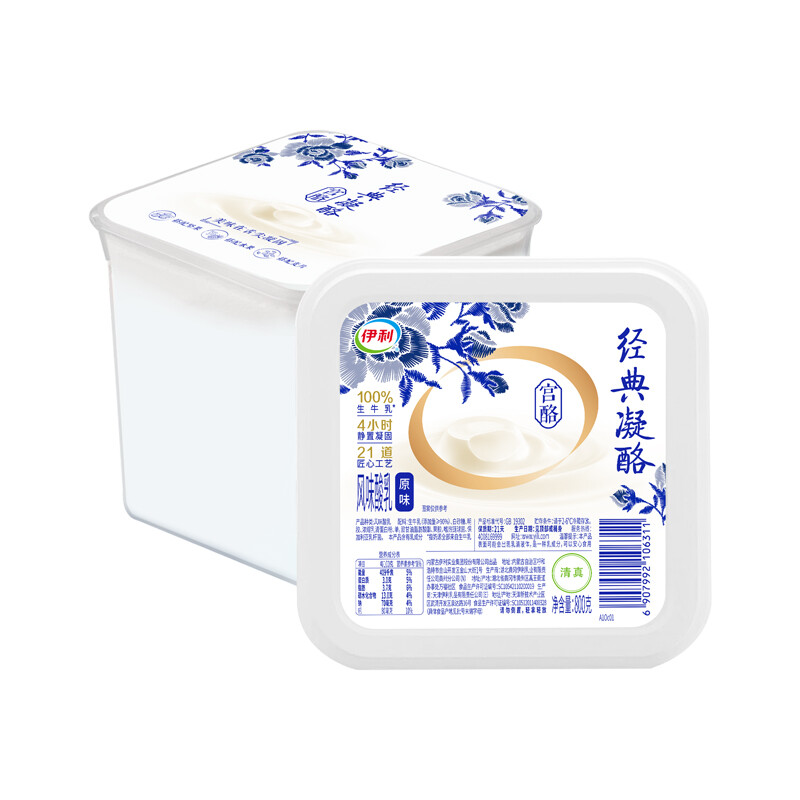 yili 伊利 经典凝酪 风味酸乳 原味 800g 10.88元