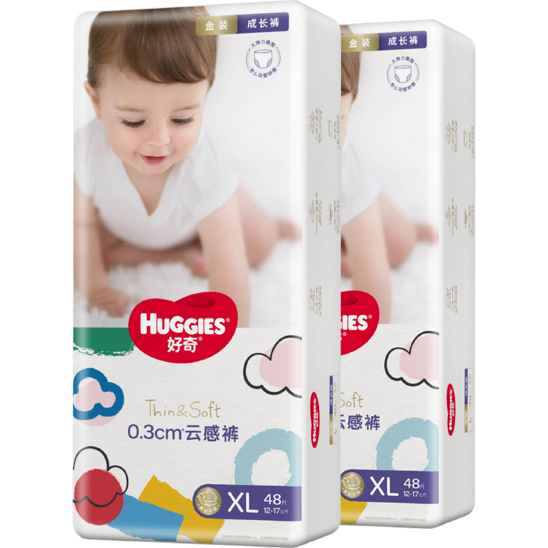 HUGGIES 好奇 金装婴儿拉拉裤XL96片 104元