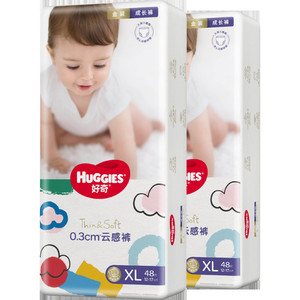 HUGGIES 好奇 金装婴儿拉拉裤XL96片