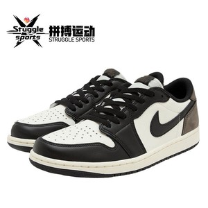 百亿补贴：NIKE 耐克 Air Jordan 1 Low OG 男款篮球鞋 CZ0790-102