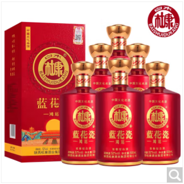 白水杜康蓝花瓷鸿运白酒整箱52度浓香型500ml*6瓶礼盒装 229元