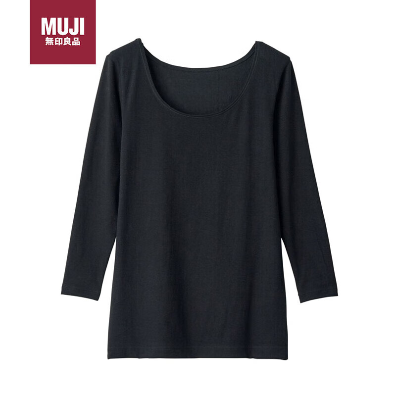 MUJI 無印良品 无印良品（MUJI）女式 使用了棉的冬季内衣 U领打底衫 黑色 50元