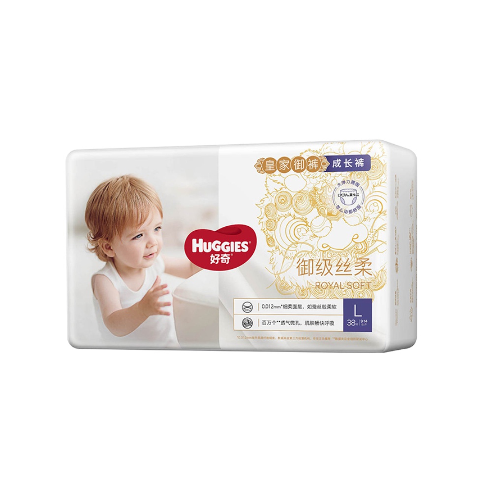 HUGGIES 好奇 皇家御裤系列 拉拉裤 L38片 50.9元