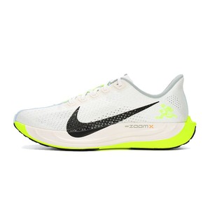 百亿补贴：NIKE 耐克 PEGASUS PLUS 男款跑步鞋 HQ3451-101