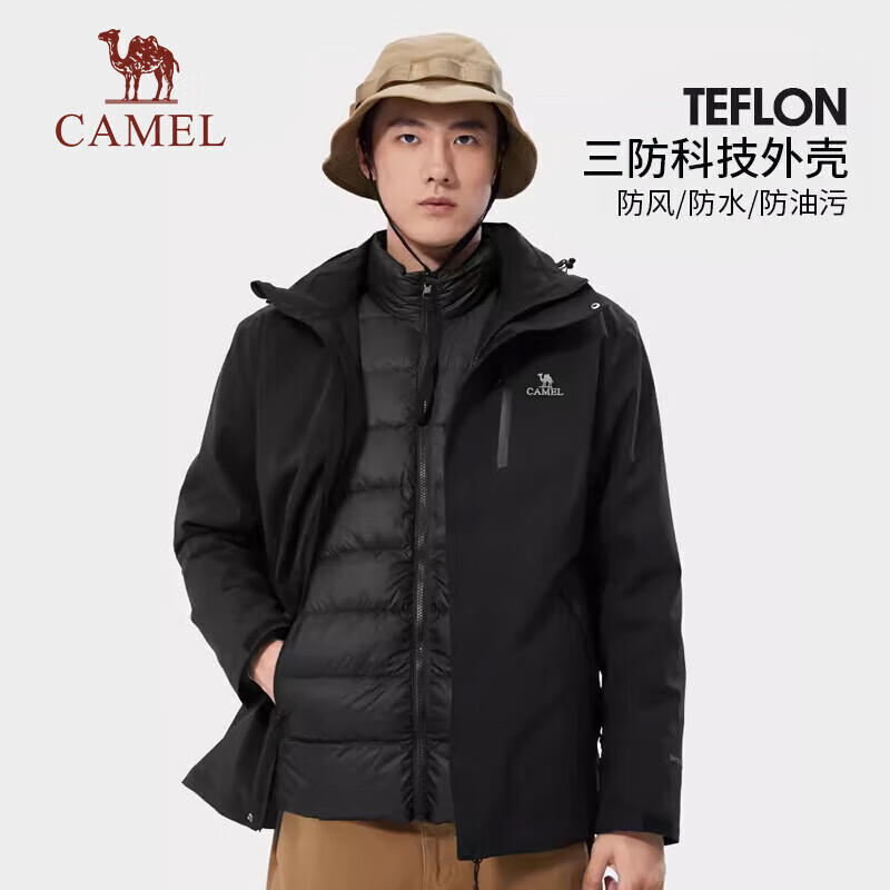 CAMEL 骆驼 羽绒内胆女三合一防风防水外套加绒加厚三防冲锋衣 AD22263513A 449.83元