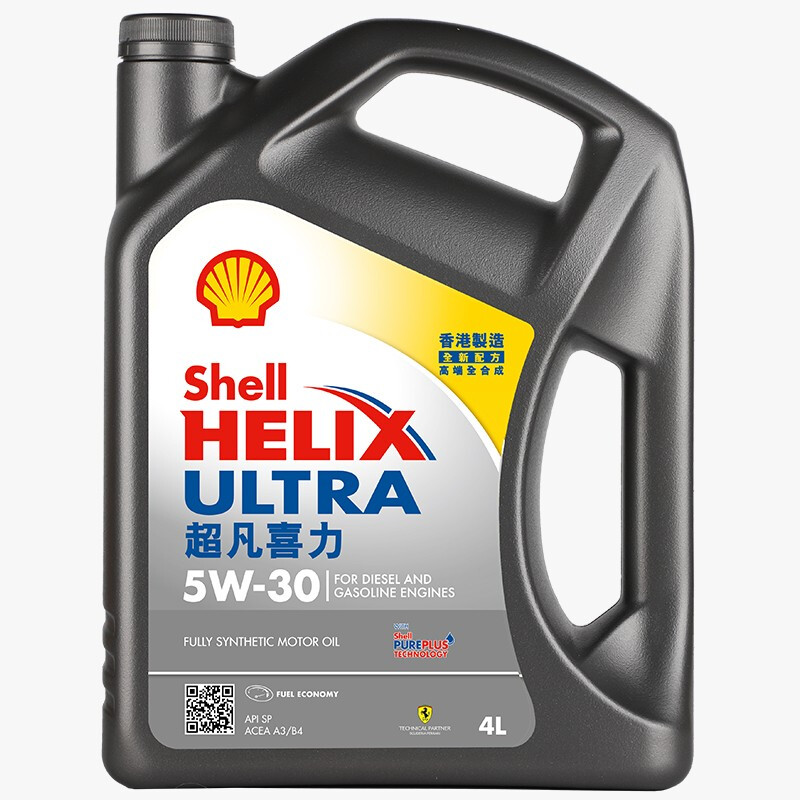 Shell 壳牌 Helix Ultra系列 超凡灰喜力 5W-30 SP级 全合成机油 4L 156.87元