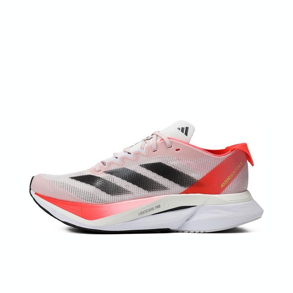 百亿补贴：adidas 阿迪达斯 女鞋跑步鞋 IF9218 483元