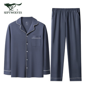 SEPTWOLVES 七匹狼 睡衣男家居服春夏季舒适纯棉 灰蓝色-100%纯棉抑菌家居套装 L(170/95 推荐体重120-140斤)