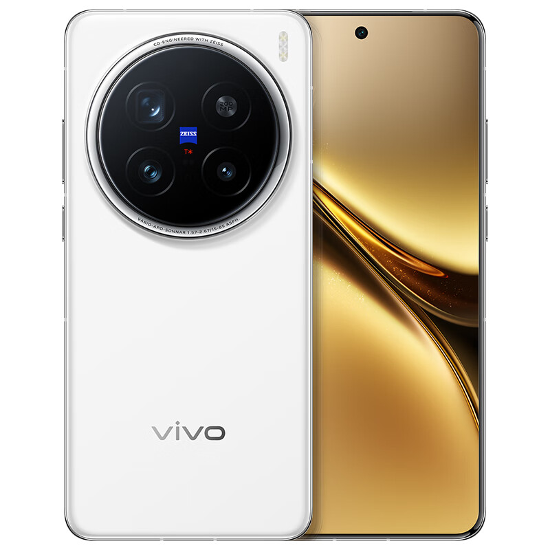 vivo X200 Pro 5G手机 16GB+512GB 白月光 5999元