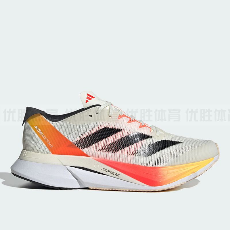 adidas 阿迪达斯 ADIZERO BOSTON 12 男女款跑步鞋 IG3320 598元