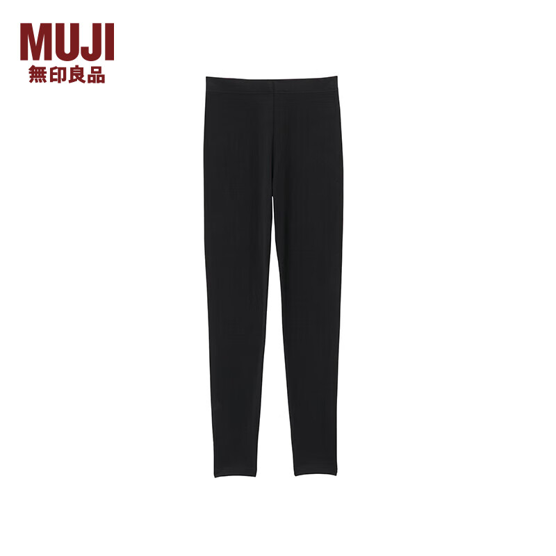 MUJI 無印良品 无印良品（MUJI）女式 使用了棉的冬季内衣 十分长收腿裤 女士秋裤保暖秋季 50元