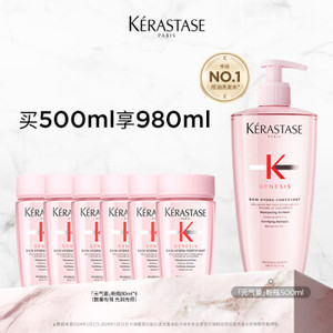 KÉRASTASE 卡诗 Genesis系列 赋源芯丝沁透洗发水 500ml