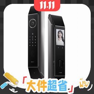 值选、大件超省、以旧换新补贴：HUAWEI 华为 AGS-X10 智能门锁 Pro 2617.15元