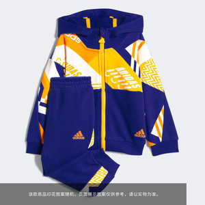 adidas 阿迪达斯 儿童婴幼童春秋运动休闲卫衣卫裤长裤套装 HD7543 主图款 104CM