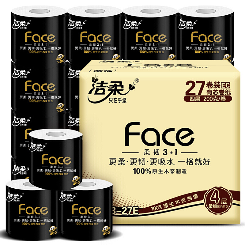 C&S 洁柔 黑Face系列 卷纸 4层200g27卷 55.41元