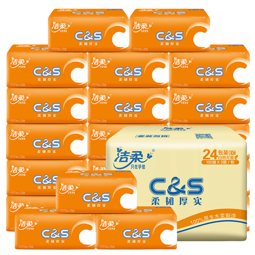 C&S 洁柔 抽纸3层100抽24包整箱装 22.38元