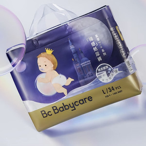 babycare皇室pro裸感纸尿裤拉拉裤日夜用超薄透气尿不湿Mini装