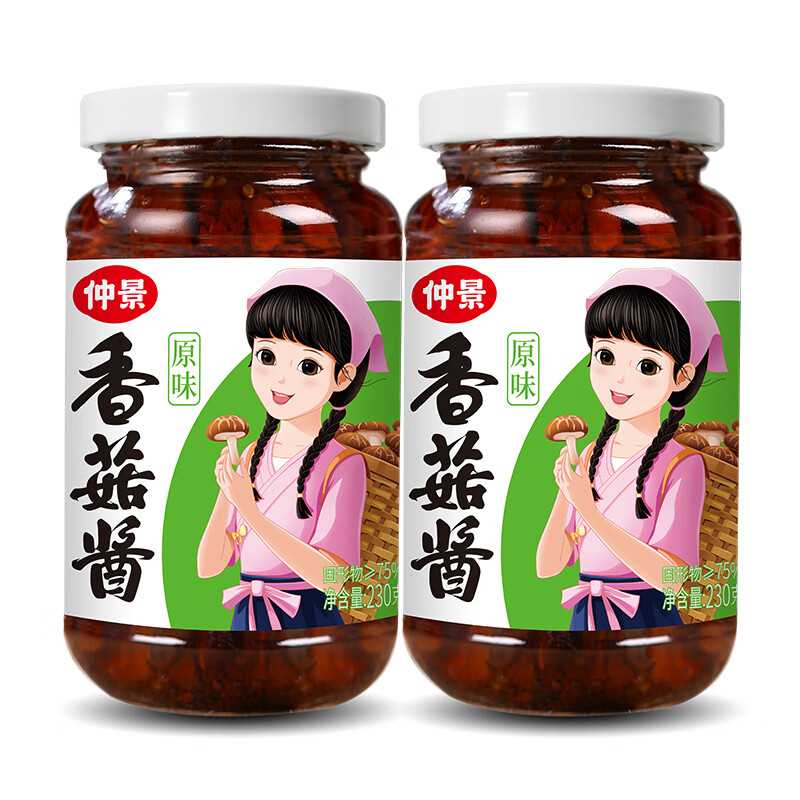 仲景 招牌香菇酱 原味 230g*2瓶(赠上海葱油酱20g*2袋） 13.14元