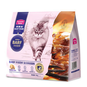 Myfoodie 麦富迪 猫粮barf全价低温烘焙猫粮 1.5kg（鸽肉+鳕鱼酥）