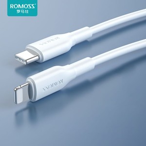 罗马仕适用苹果快充数据线iPhone16充电器线15手机14promax平板ipad正品13车载pd30W车载lightning线