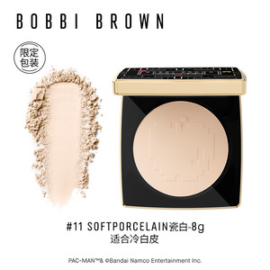 【双11即刻预定】BOBBI BROWN芭比波朗羽柔蜜粉饼 控油定妆蜜粉