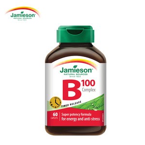 Jamieson健美生维生素b复合b100b族维生素b12维b缓释片肌醇生物素