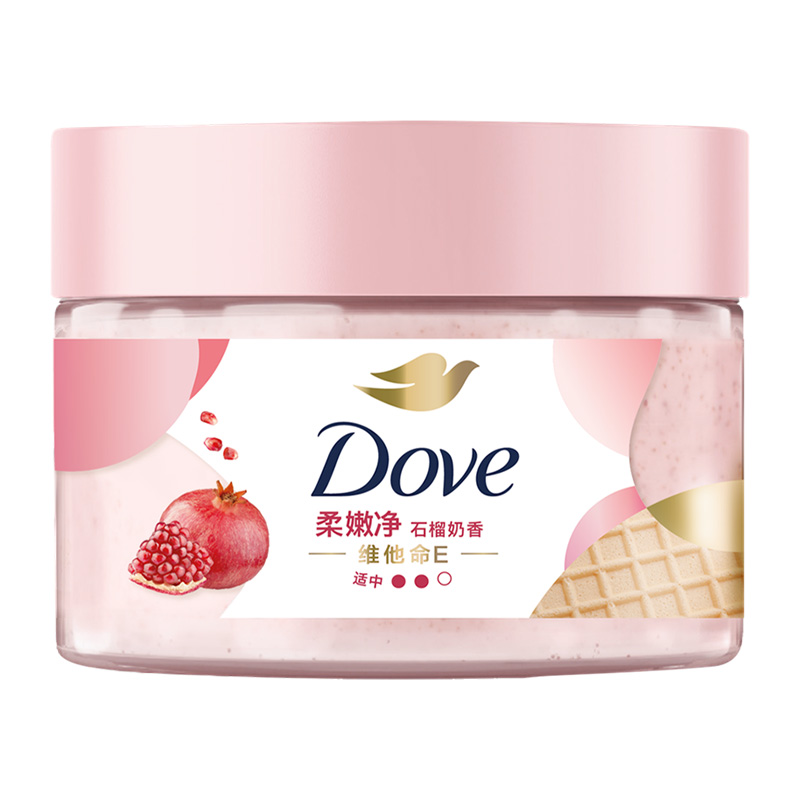 Dove/多芬石榴籽身体磨砂膏280g去角质滋润保湿补水 44元