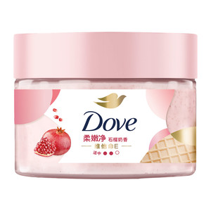 Dove/多芬石榴籽身体磨砂膏280g去角质滋润保湿补水