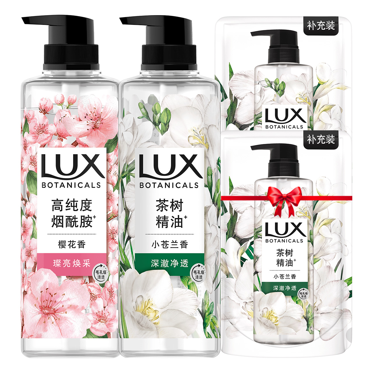 LUX力士植萃沐浴露小苍兰樱花留香身体果酸男女士550g*2 58.9元