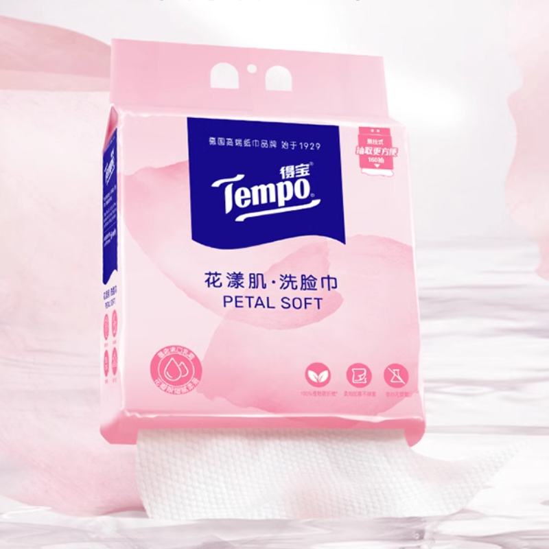 【悬挂抽取】Tempo/得宝洗脸巾蓬松加厚花漾肌悬挂式160抽*1包 34.9元