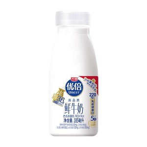 光明优倍高品质鲜牛奶185ml*8瓶+280ml*2瓶生牛乳低温早餐鲜奶