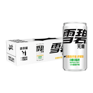 周杰伦/张艺兴双代言 雪碧碳酸饮料纤维+200ml*12罐整箱 神纤雪碧