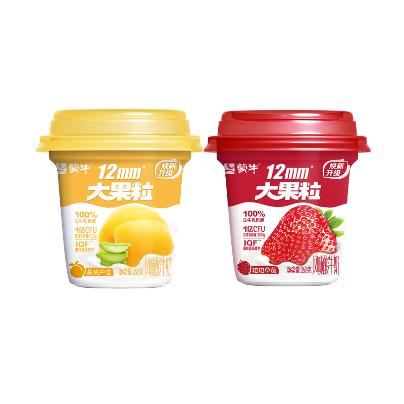 蒙牛大果粒芦荟黄桃草莓风味酸奶260g*6杯- 41.9元