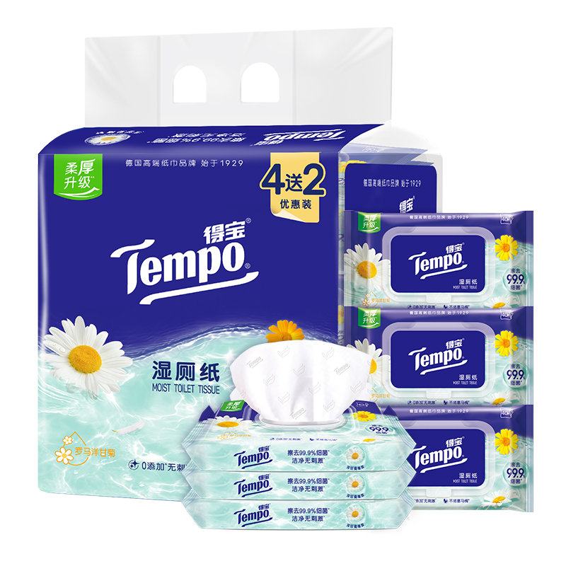 Tempo/得宝洋甘菊湿厕纸4+2包家庭实惠装40片4包+10片2包新旧交替 80元