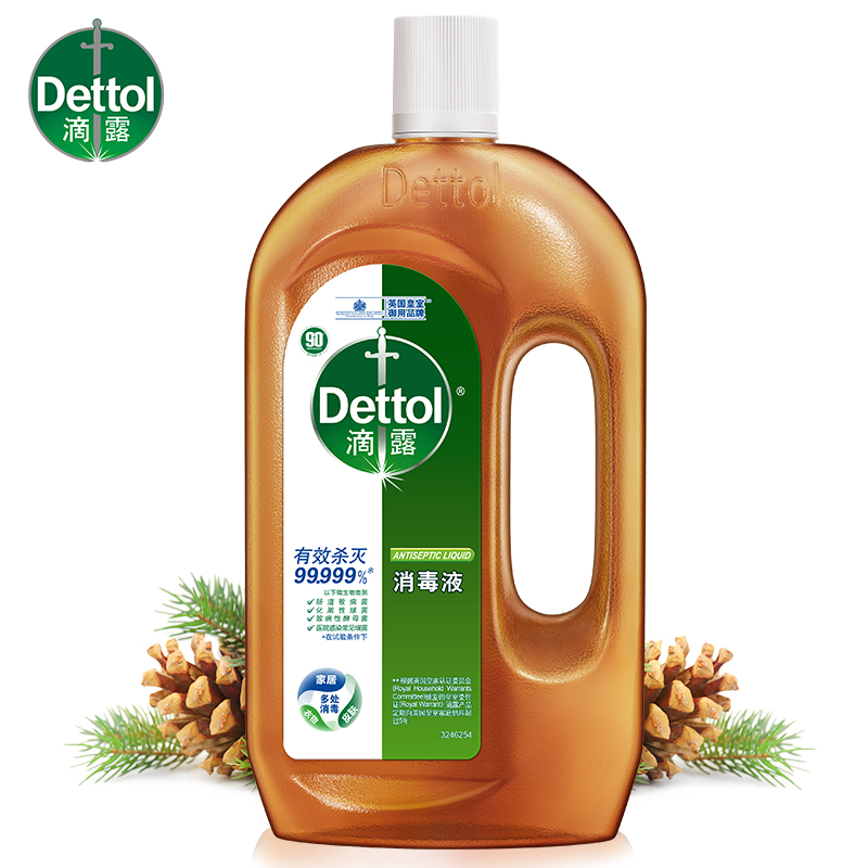 Dettol/滴露衣物家居消毒液1.8L+750ml组合装 123.8元