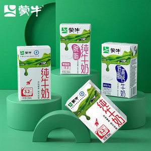 【整点抢】蒙牛纯牛奶全脂乳早餐250ml×18包整箱