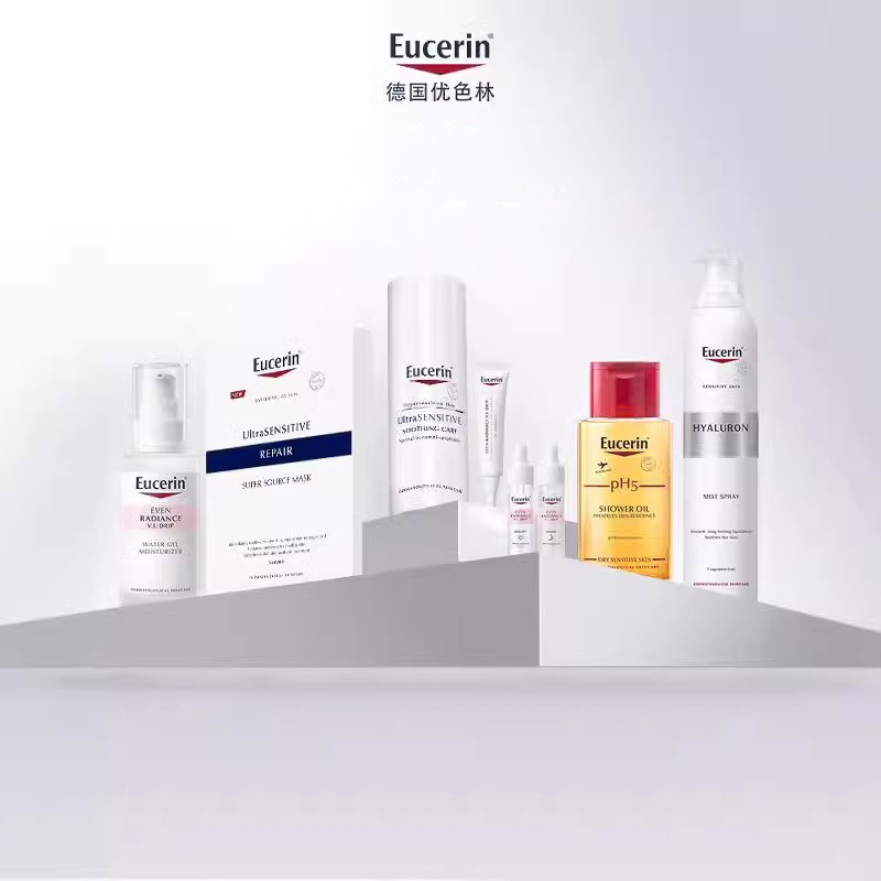 【自播专享惊喜盲盒】Eucerin/优色林护肤惊喜组合（至高4件正装) 199元