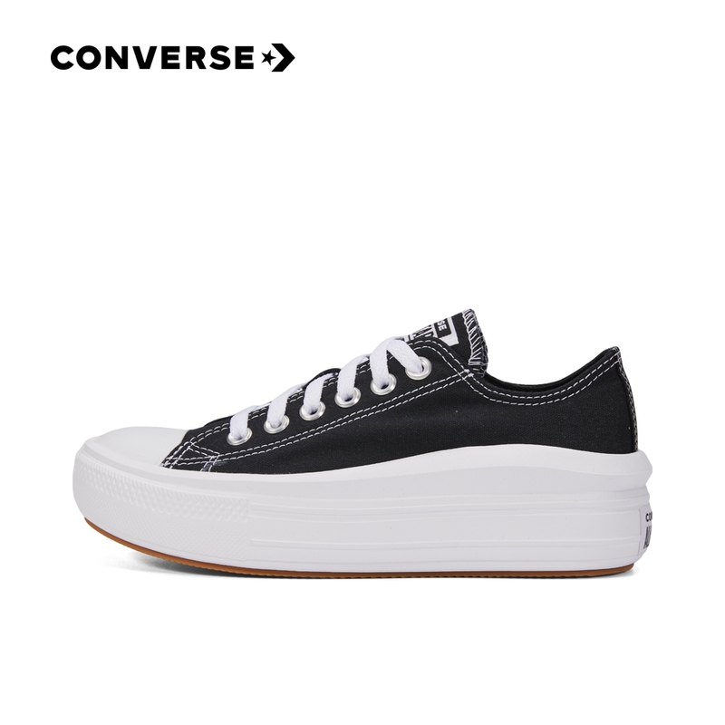 优购converse匡威女鞋All Star Move云朵鞋休闲厚底帆布鞋570256C 284.65元