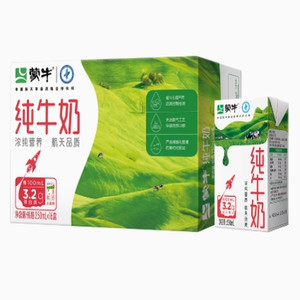 【整点抢】 蒙牛纯牛奶250mL*16盒