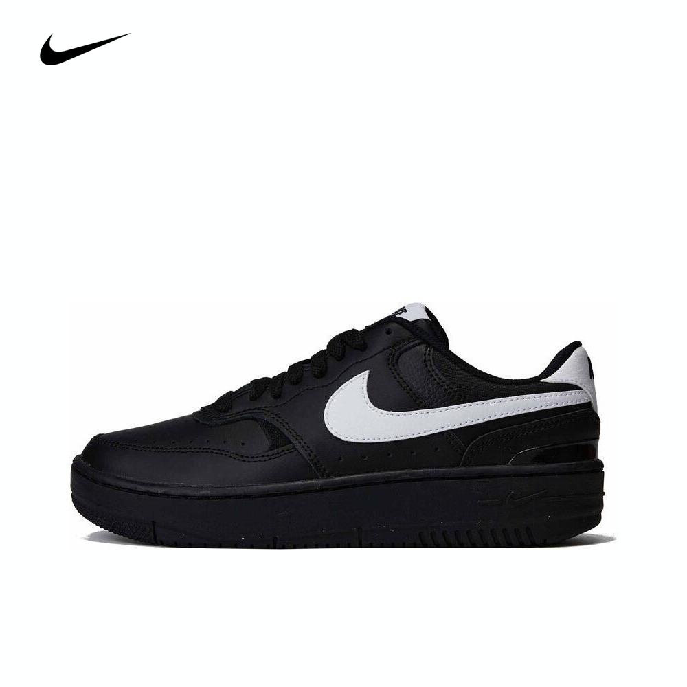 优购nike耐克女鞋NIKE GAMMA FORCE板鞋休闲鞋FQ6476-010 380.93元