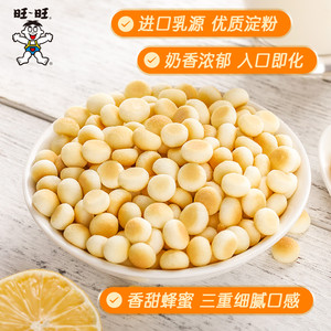 旺旺【旺仔小馒头200g*2】妈妈罐经典原味特浓牛奶味铁罐零食点心