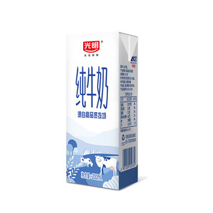 光明纯牛奶200ml*24盒*2组/整箱学生营养早餐奶箱装纯奶