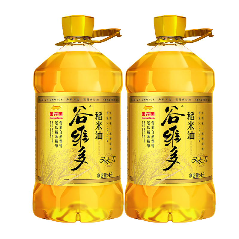 官方金龙鱼谷维多双一万稻米油4L/4L*2高谷维素家用食用油米糠油 64.9元